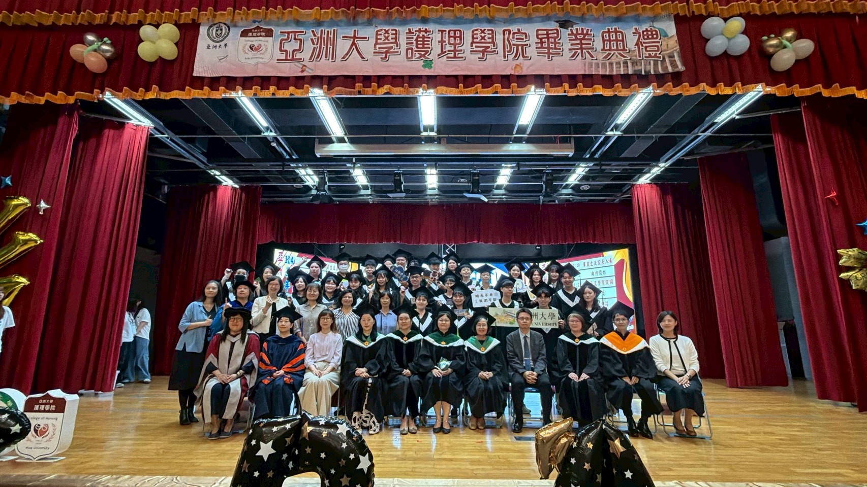 announcement image